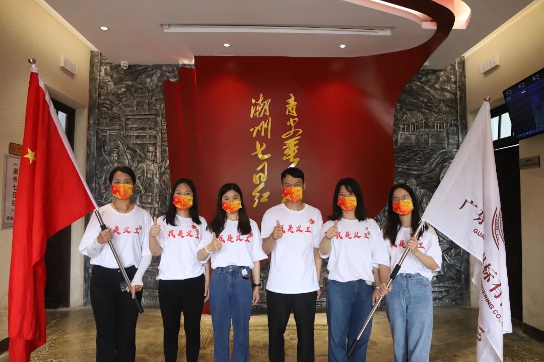 慶祝建黨101周年(圖15) fetch_url (9).jpg